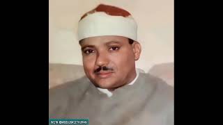 En Iyi Tiktok Videolari Kuran Dinleyin Allah Short Videolar Abdulsamet Abdulbasit Tiktok