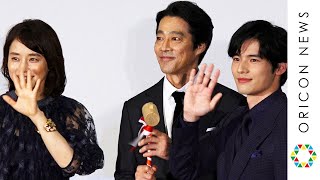 堤真一、岡田健史に”オッサン”アピール「大したことないと思われる方がいい」　映画『望み』舞台挨拶