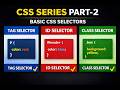 CSS Tutorial for Beginners | Part 2