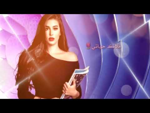 اغنية المسلسل فرصة تانية غناء رامي صبري مين يتبع المسلسل