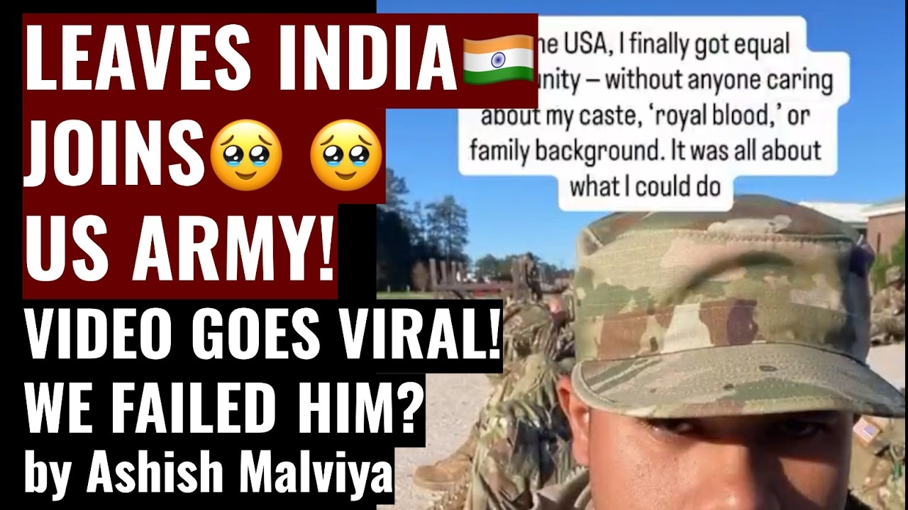 INDIAN LEAVES INDIA DUE TO CORRUPTION, JOINS US ARMY! VIDEO GOES VIRAL 