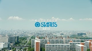 あの人は誰？スターツグループのCMに出演する俳優と楽曲の秘密