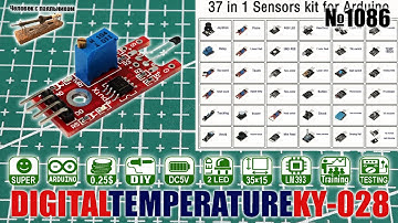 Подключение модуля цифрового температурного датчика KY-028 к Ардуино