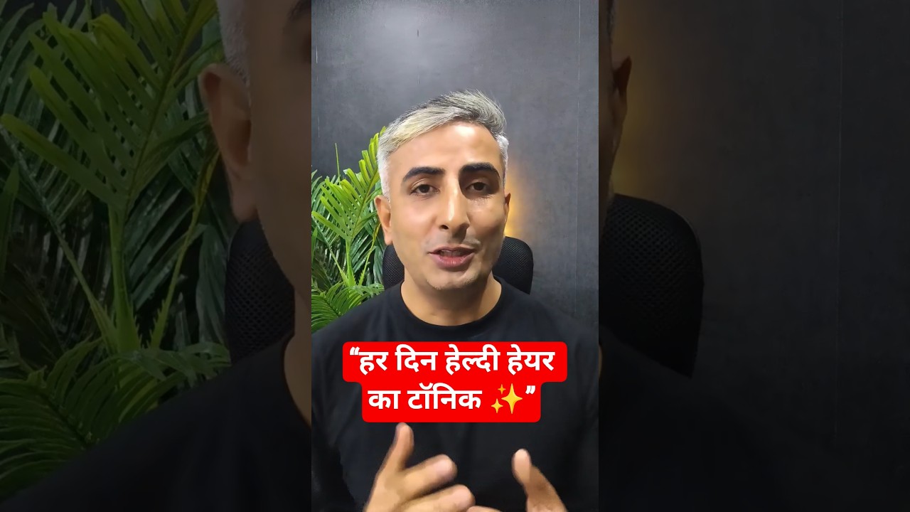 “DIY Scalp Toner for Long & Healthy Hair 🌱 | 100% Natural Remedy” 