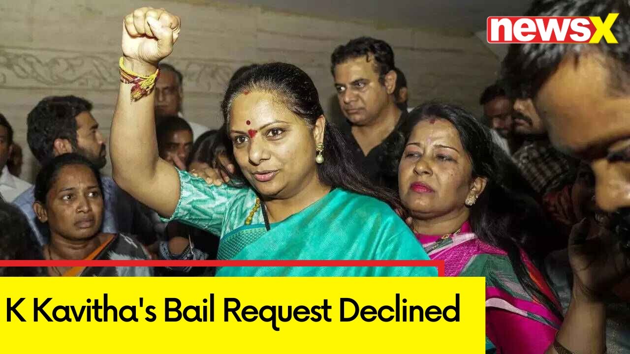 K Kavitha's Bail Request Declined | NewsX Accesses Order Copy Of Plea | NewsX