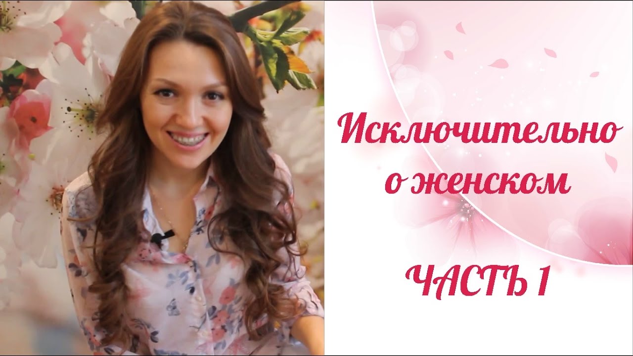 Саенко карина вологда