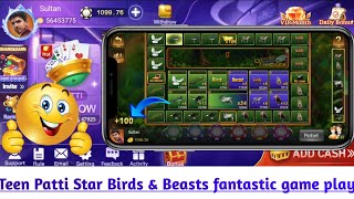 Birds and Beasts game play & super winning tricks in Teen Patti Star | Birds & Beasts game screenshot 2