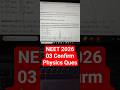 03 Confirm Physics Questions for NEET 2026 | NEET 2026 Physics #neet2026 #neet #shorts