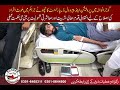 Blood Donation| Sundas Foundation | پروبیشن آفیسر غلام حسن زاہد کی جانب سےخون عطیہ مہم