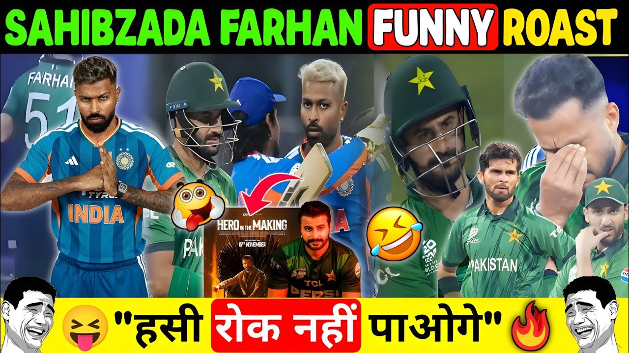 😂 Sahibzada Farhan Funny Roast  🤣 Hardik Pandya On Fire 🔥 No Look Wicket in T20 world cup 
