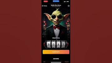 2 December | Goblin Mine Game | VIP Code #goblin #mine #game #vip #code #December