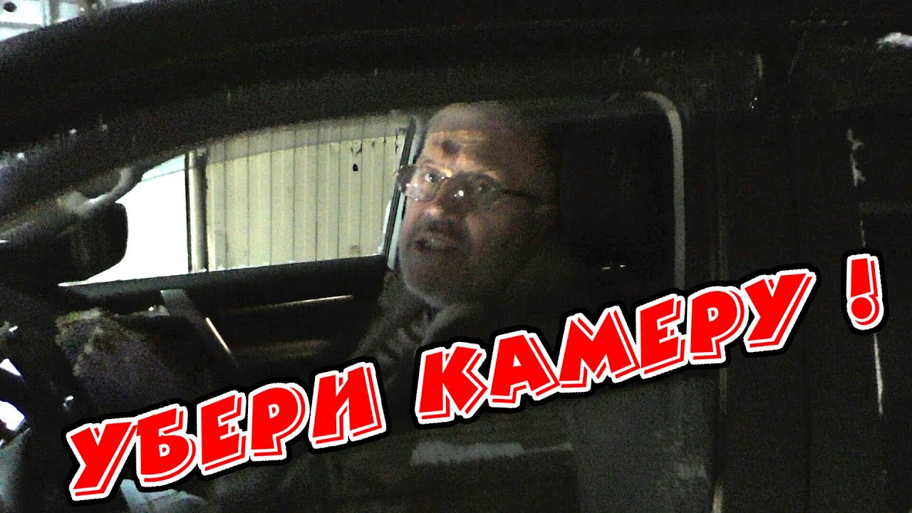 У водителя PRADO упало забрало 👺