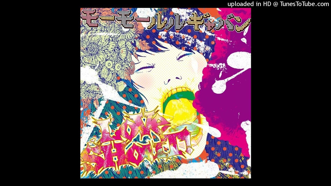 CHE + CXO + GINSENG TYPE BEAT - SILK DREAM