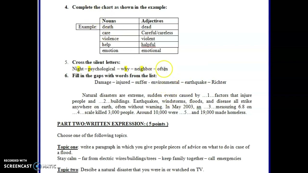 اختبار الثلاثي الثالث في الانجليزية السنة الثانية جميع الشعب.. الوحدة no man is an island الجزء2