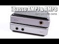 Обзор усилителей iBasso AMP7 и AMP8