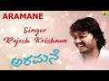 Nagu Nagu - Lyrical Song | Aramane | Ganesh | Rajesh Krishnan | Gurukiran | Kaviraj | Jhankar Music Mp3 Song