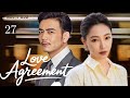 Watch Love Agreement (都市爱情剧) Episode 27 ❤️ Bai Baihe & Wang Shuo in a Romantic Tale