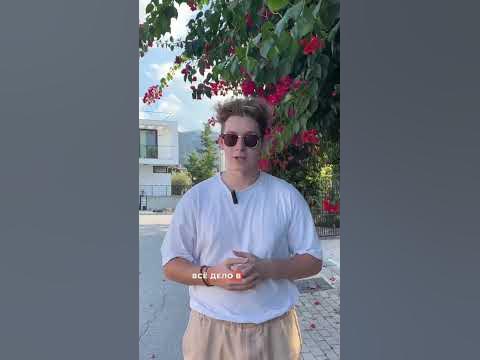 Северный Кипр.Недвижимость и всё о жизни в стране. Видео от Аптренд ...