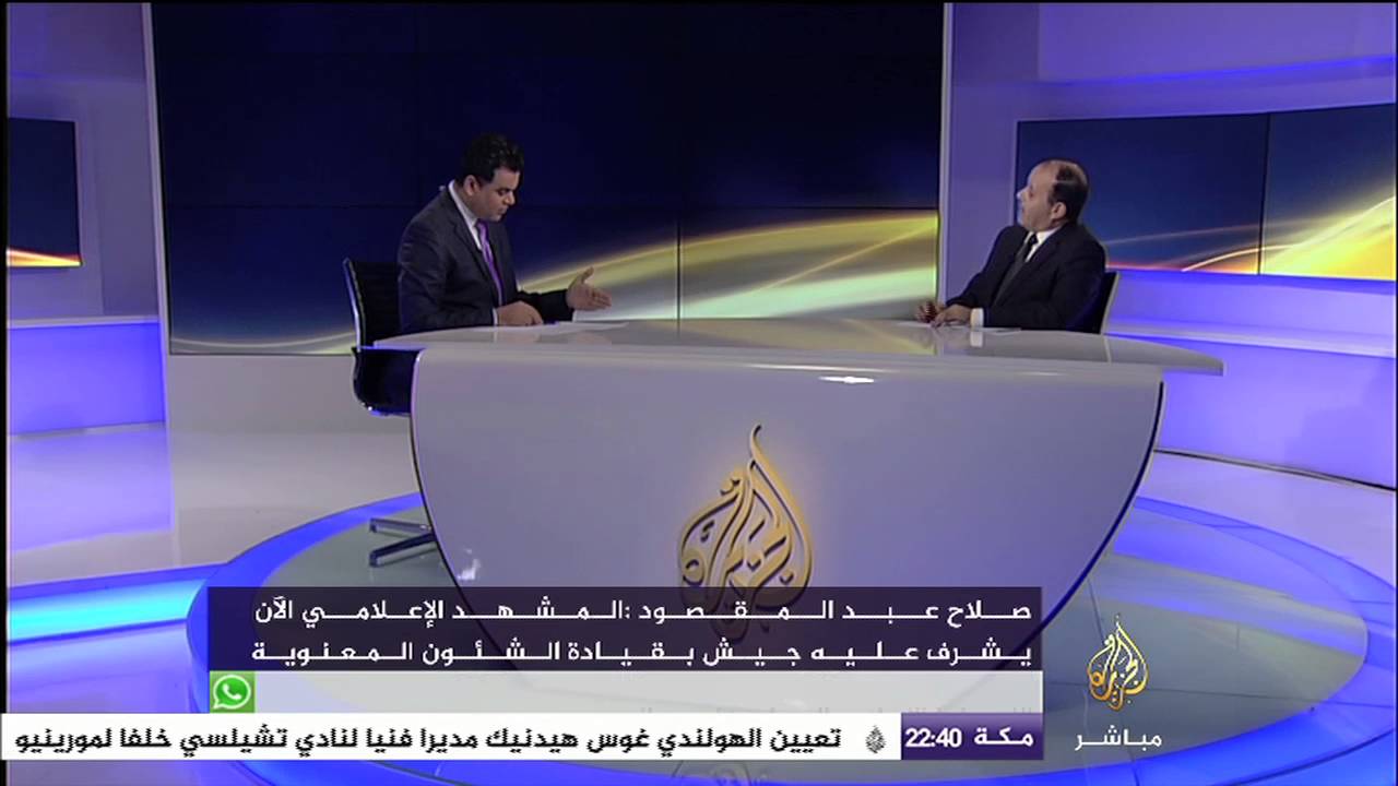 وزير الإعلام في حكومة مرسي : كان هناك أكثر من 300 صحفي يتعاملون مع الأجهزة الأمنية