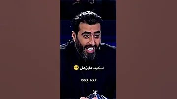 وين دعمكم تصميمي حالات واتس حالات سبحان الله حب حزن متابعه تفعيل الجرس فولو ليك اغاني 