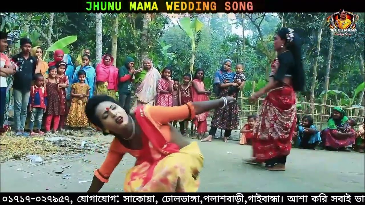 মারবেন না মারবেন না আম্মাজান (গ্রাম বাংলার নসিমন গান) NEW Jhunhu mam Song 2026