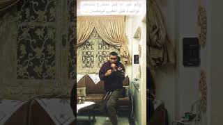 Ana Fax Ki Nbghi Ndouz Mn Darb Li Ma 3Ndix M3Ah