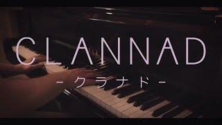 Clannad Medley [Piano]