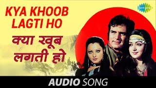 Kya Khoob Lagti Ho - Mukesh - Kanchan - Dharmatama [1975]