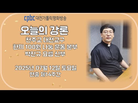 유튜브썸네일