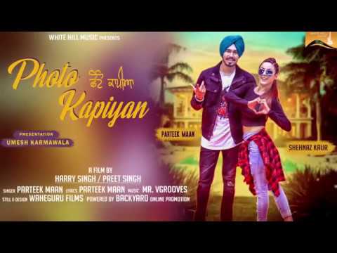 Photo Kapiyan (Audio Poster) Parteek Maan | White Hill Music | Releasing on 23rd Jan