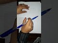 الإحساس والإدراك الدرس الأول هل الإدراك يرتد الى العقل ام الحواس شرح بسيط ومفهوم الإحساس والإدراك الدرس الأول هل الإدراك يرتد الى العقل ام الحواس شرح بسيط ومفهوم