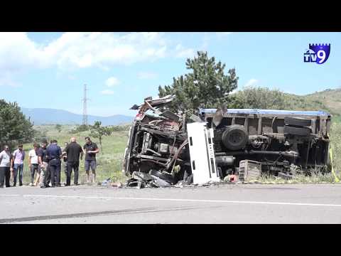 ავარია ფარეხასთან მსხვერპლით დასრულდა