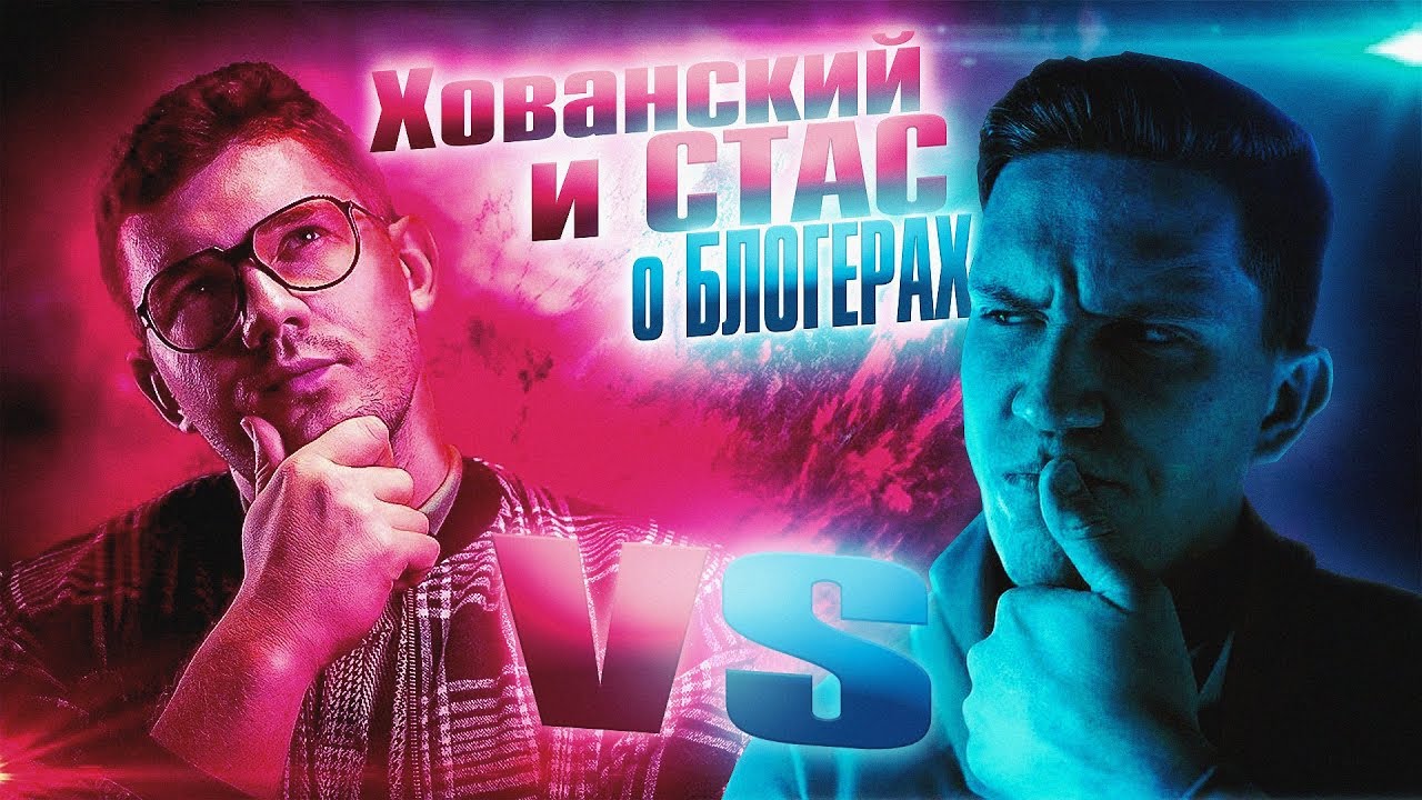 Раф сардаров википедия