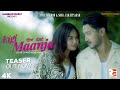 Eigi Maanja Official Teaser 4k Eigi Maanja Official Teaser 4k