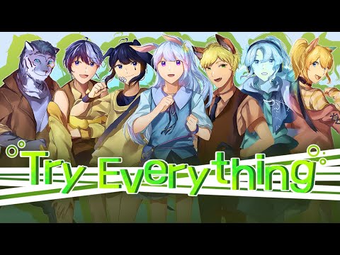 【 7人 】 주토피아 OST -Try Everything (최선을 다해) / Cover Song 🐰🦊