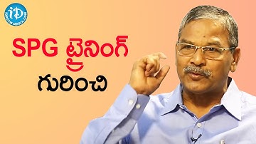 SPG ట్రైనింగ్ గురించి  - Retired Additional SP Uday Kumar | Crime Diaries With Muralidhar