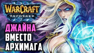 :   : Starbuck (Hum) vs Kaho (Ne) Warcraft 3 Reforged