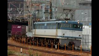 72レ EF65-115号機 新大阪駅通過
