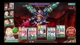 【乖離性MA】アーサーチェンジ「アイズ・ヴァレンシュタイン」を体験！