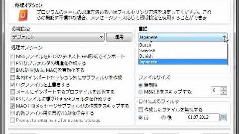 VCF to HTML Conversion. vCard to HTMS, Contacts to HTML conversion