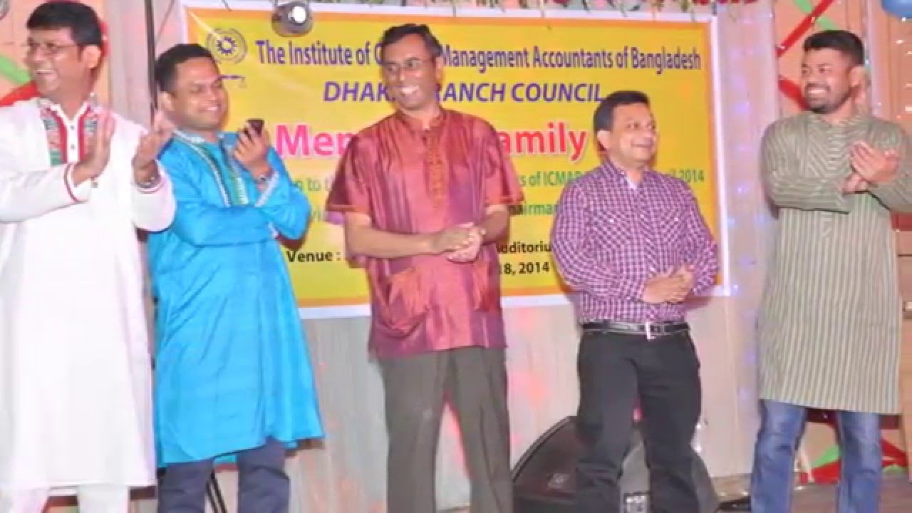 TEAM DBC 2015   ICMAB