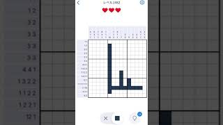 【Nonogram.com】Level.1482