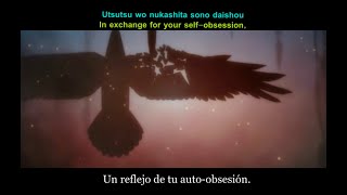 Juuni Taisen ED Full 「Keshin No Kemono」Español - English