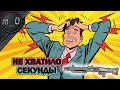 Не хватило секунды / MG3 - серьезный аргумент / BEST PUBG