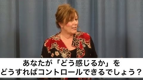 【後編】「引き寄せの法則」で豊かになる本当の方法（エイブラハム）| True way of living "abundance" : Part 2 (Abraham)