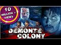 Demonte Colony full movie in Hindi HD