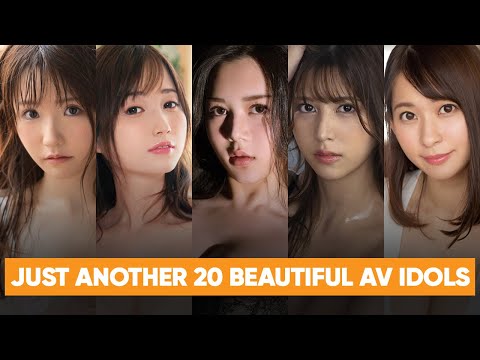 Just Another Top 20 Beautiful AV Idols 2021