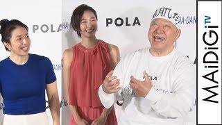 アニマル浜口、娘・京子の結婚を絶叫懇願「早く孫を抱かせてくれ！」