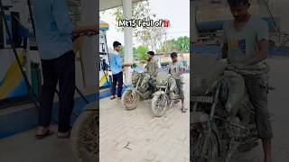 Mt15 Feul of ⛽️ #vairal #bickelover #shortvideos #bikeride #shorts
