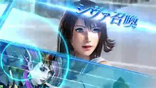 DFFAC 鍍金ダイヤ ユウナ